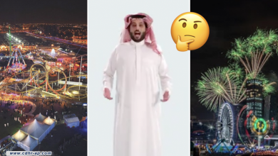 قاطعوا موسم الرياض .. فقر الشعب مقابل الفساد والانحلال وتبذير الأموال