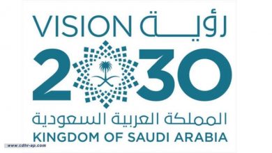 رؤية ابن سلمان "2030” فشلت في خفض معدلات البطالة