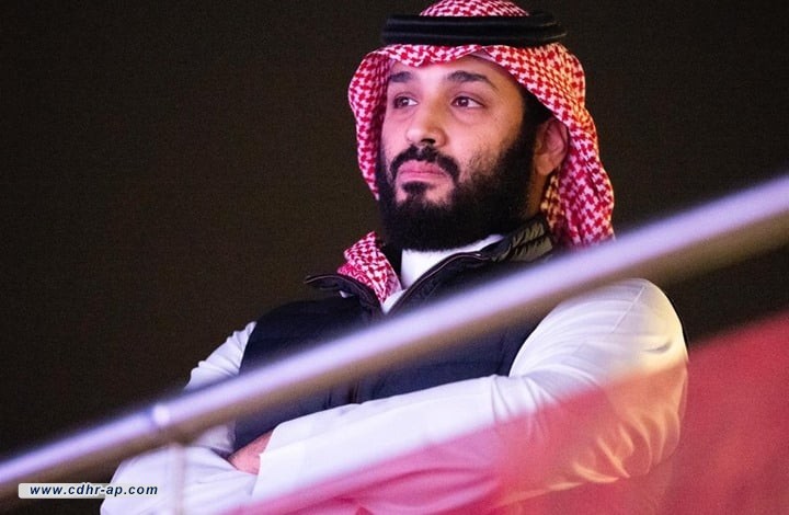 إصلاحات بن سلمان القضائية ترسيخ لنظام الظلم السعودي