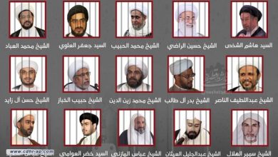 يوم المعتقل الخليجي.. عشرات علماء الدين الشيعة خلف قضبان السجون السعودية