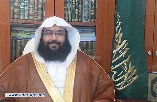 القاضي يوسف الغامدي الفائز الاول بظلم ال سعود