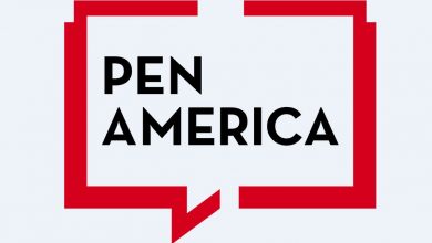 منظمة PEN America