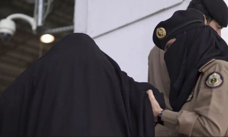 نساء السعودية