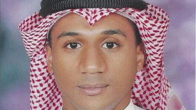 إعدام الشهيد آل درويش.. يفضح إصرار نظام آل سعود على تنفيذ أحكام تعسفية بإجراءات قضائية جائرة
