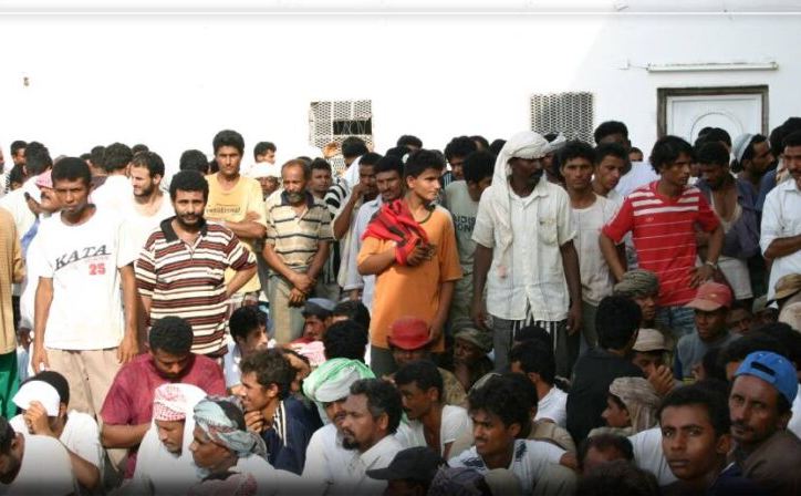 العمالة اليمنية