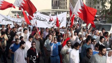 مظاهرات البحرين