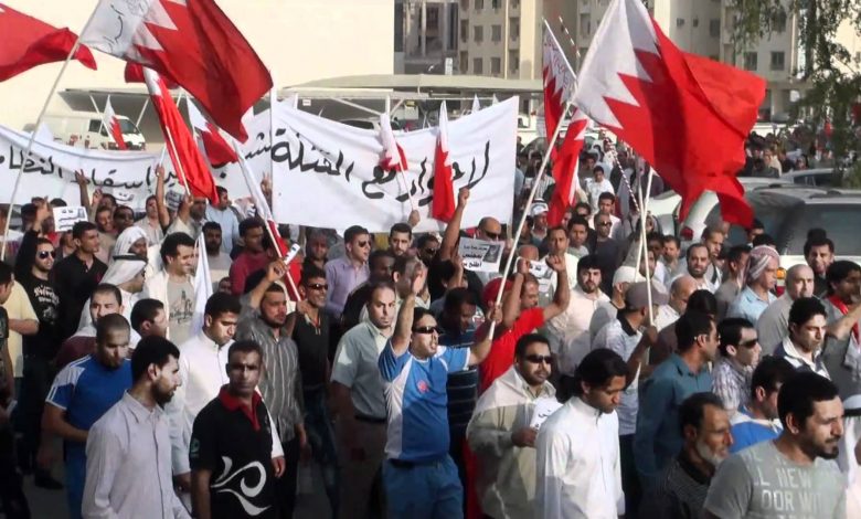 مظاهرات البحرين
