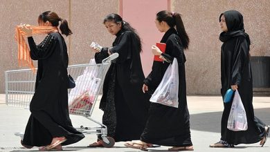 العمالة في السعودية