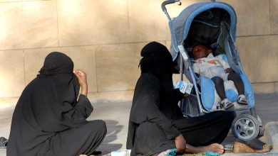 الفقر في السعودية