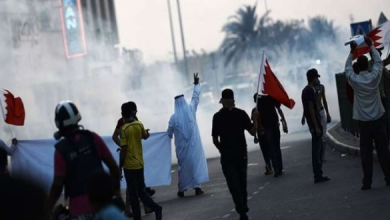العفو الدولية: النظام البحريني يواصل ارتكاب انتهاكات جسيمة لحقوق الإنسان
