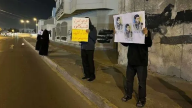مظاهرات للمطالبة بالإفراج عن المعتقلين ورفضاً للتطبيع مع الاحتلال