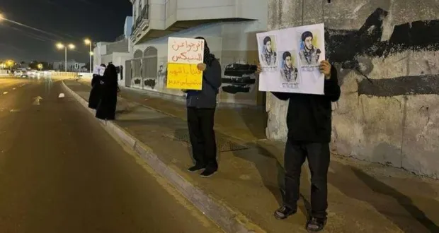 مظاهرات للمطالبة بالإفراج عن المعتقلين ورفضاً للتطبيع مع الاحتلال