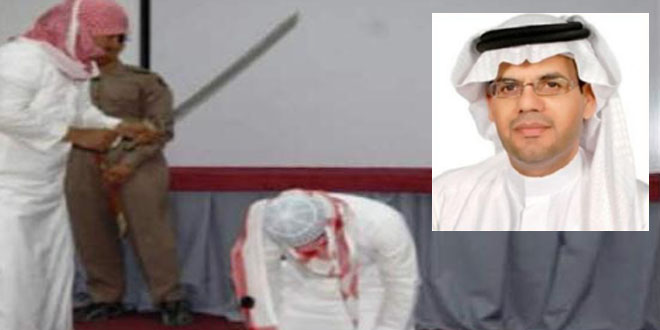 الأستاذ علي آل غراش: يحذر علماء السوء ووعاظ السلاطين من عاقبة مدح نظام القتل والإرهاب السعودي