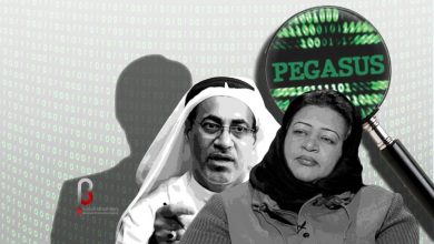بيغاسوس يفضح انتهاكات الحكومة البحرينية مجدداً بقائمة مروعة من المستهدفين