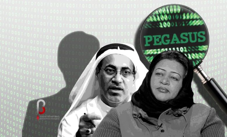 بيغاسوس يفضح انتهاكات الحكومة البحرينية مجدداً بقائمة مروعة من المستهدفين