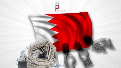 كيف تخنق الرقابة الذاتية الصحافيين في البحرين؟