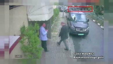 القضاء التركي يقرر إغلاق ملف قضية مقتل جمال خاشقجي
