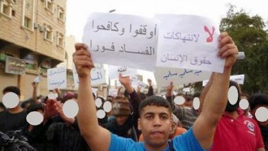 الناشط محمد الزنادي يعانق الحرية