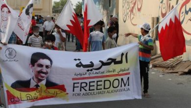 منظمة العفو الدولية : المعتقل عبد الهادي الخواجة مهدد بالإصابة بالعمى