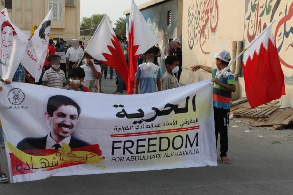 منظمة العفو الدولية : المعتقل عبد الهادي الخواجة مهدد بالإصابة بالعمى