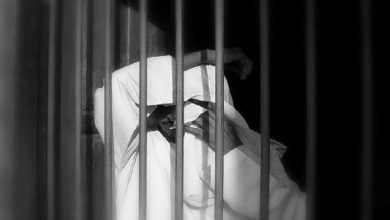 وفاة معتقل تحت التعذيب داخل سجون نظام آل سعود