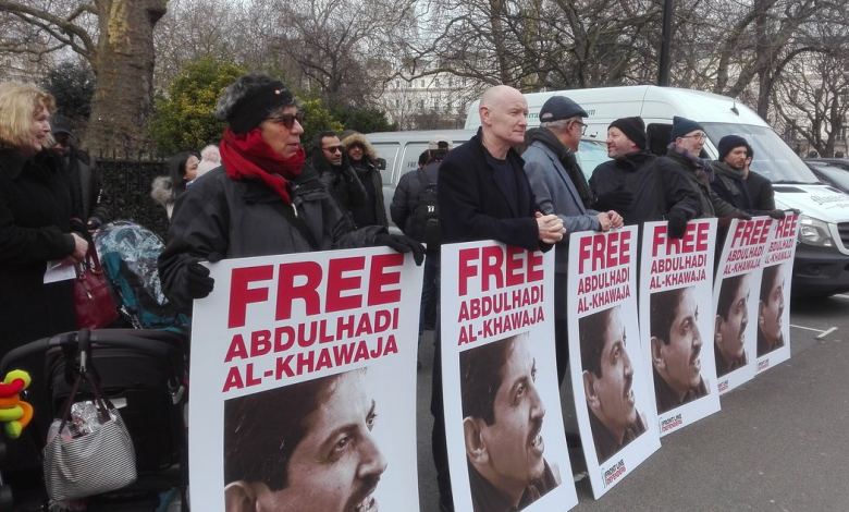 Front Line Defenders تدعو للإفراج عن الخواجة في البحرين