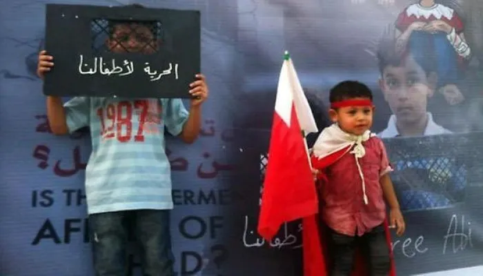 هيومن رايتس ووتش تعبر عن قلقها حيال حقوق الأطفال في البحرين