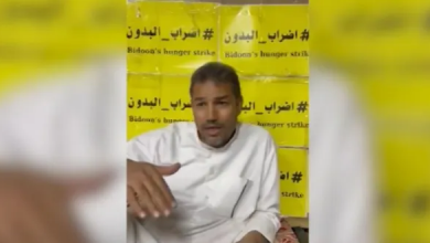 الناشط البدون محمد البرغش المضرب عن الطعام: الحكومة تهددنا