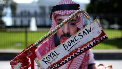 The Wilson Center: محمد بن سلمان ديكتاتور وعدو للديمقراطية وحقوق الإنسان
