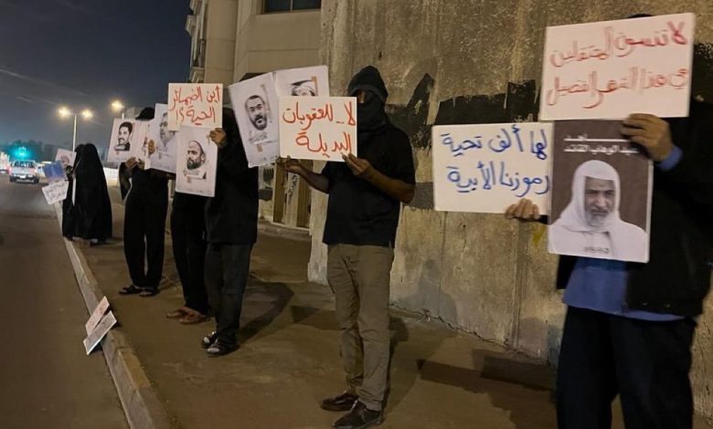 شاهد المظاهرات مستمرة في البحرين لإطلاق سراح معتقلي الرأي