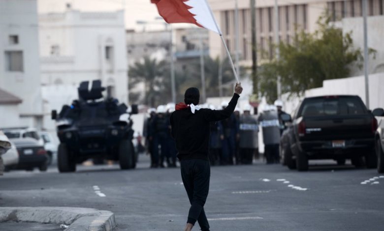 المعارضون في البحرين يواجهون التجريد من الجنسية والنفي القسري