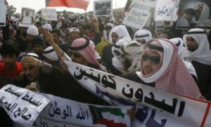 منظمة دولية معاملة الحكومة في الكويت لـ “البدون” ترقى إلى الاضطهاد
