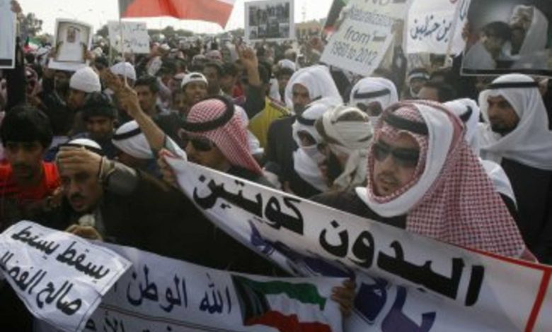 منظمة دولية معاملة الحكومة في الكويت لـ “البدون” ترقى إلى الاضطهاد