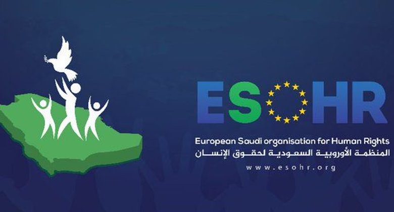 المنظمة الأوروبية السعودية تذكّر بالمدافعين عن حقوق الإنسان