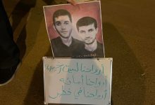 منظمات حقوقية تطالب بوقف حكم إعدام المعتقلَيْن البحرينيَّيْن