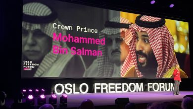 فضيحة لابن سلمان في مؤتمر دولي