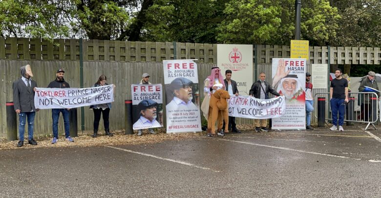 نشطاء يحتجون على دعوة حاكم البحرين إلى عرض الخيول في ويندسور