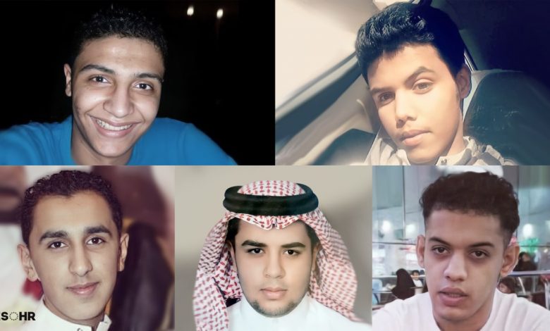 خبراء في الأمم المتحدة: على السعودية وقف أحكام القتل بحق كافة القاصرين