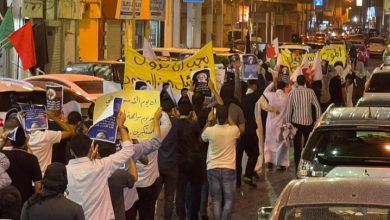 استدعاءات أمنية واسعة في البحرين على خلفية نصرة القدس