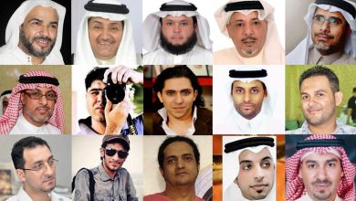 الحصار الرقمي أداة لقمع الصحافة في السعودية