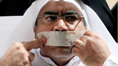 العفو الدولية تطالب بالإفراج الفوري عن عبدالجليل السنكيس المضرب عن الطعام في سجون ال خليفة