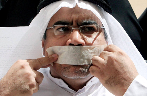 العفو الدولية تطالب بالإفراج الفوري عن عبدالجليل السنكيس المضرب عن الطعام في سجون ال خليفة