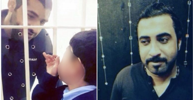 منظمة ريبريف المناهضة لأحكام الإعدام: البحراني محمد رمضان المحكوم بالإعدام ممنوع من رؤية أسرته