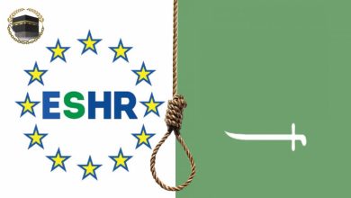 أصدرت المنظمة الأوروبية السعودية لحقوق الإنسان تقريراً بعنوان قانونية إعدام الأطفال في السعودية عبر تحليل لنظام الأحداث الصادرعام 2018 الأمر الملكي الصادر عام 2020 وأبرز ما جاء فيه: