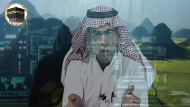 بريق أمل في محاسبة نظام آل سعود على انتهاكاته الجسيمة